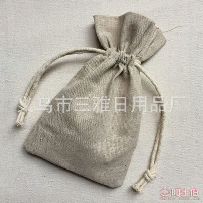 環(huán)保時尚之選 義烏市三雅日用品廠定制麻布束口袋