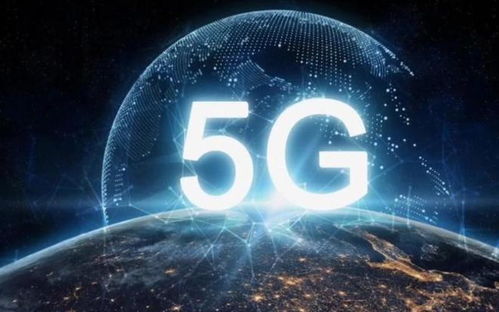 5G通信技術 突破傳統，創新產品輕松解決現代通信難題